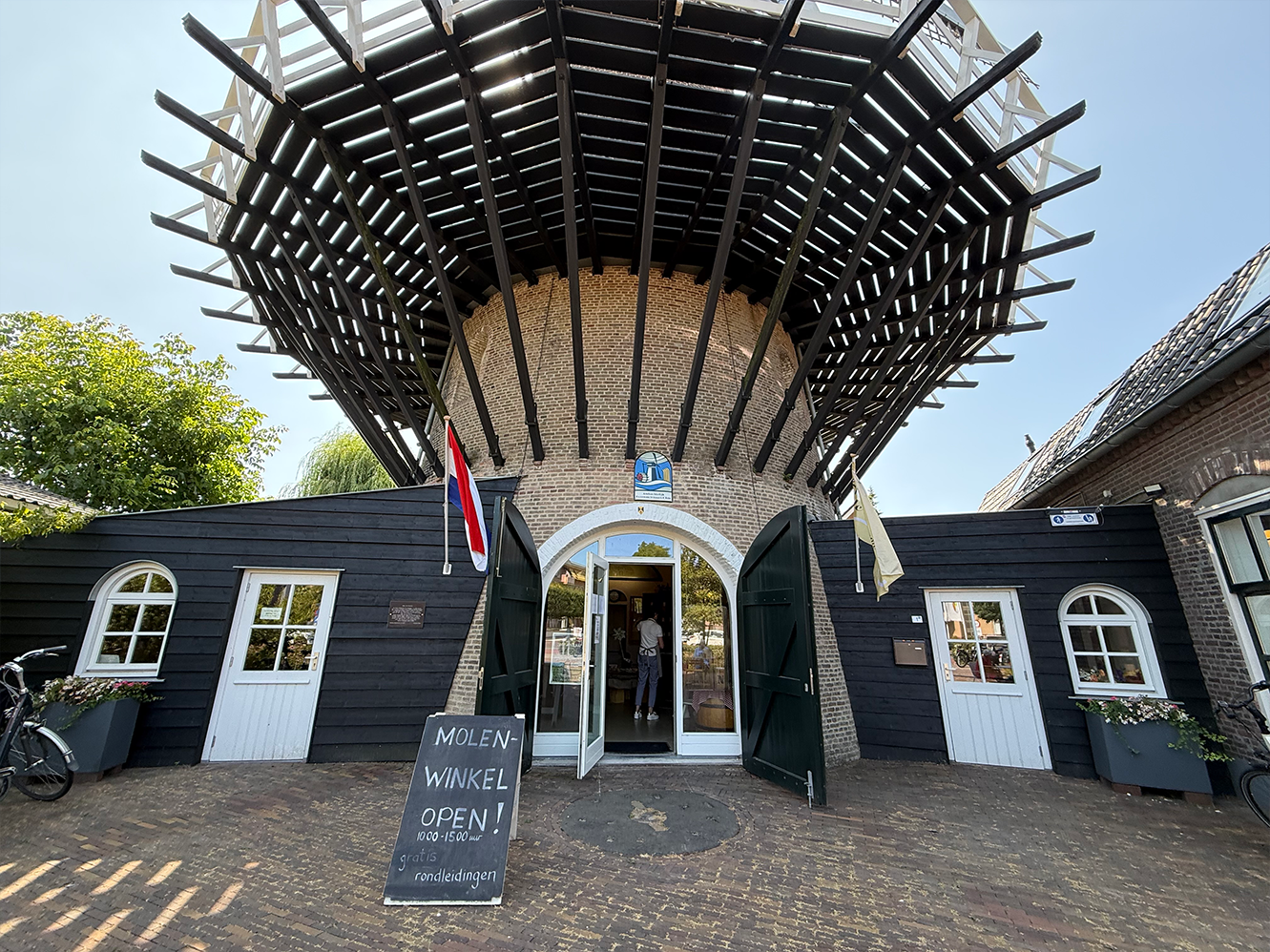 Korenmolen De Volharding